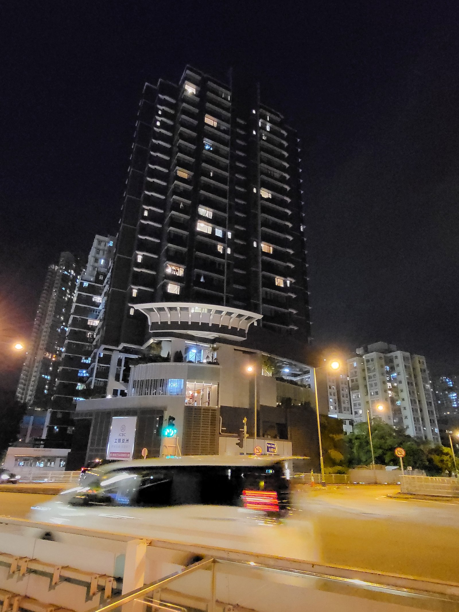 Coo Residence