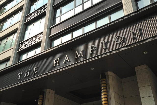 The Hampton