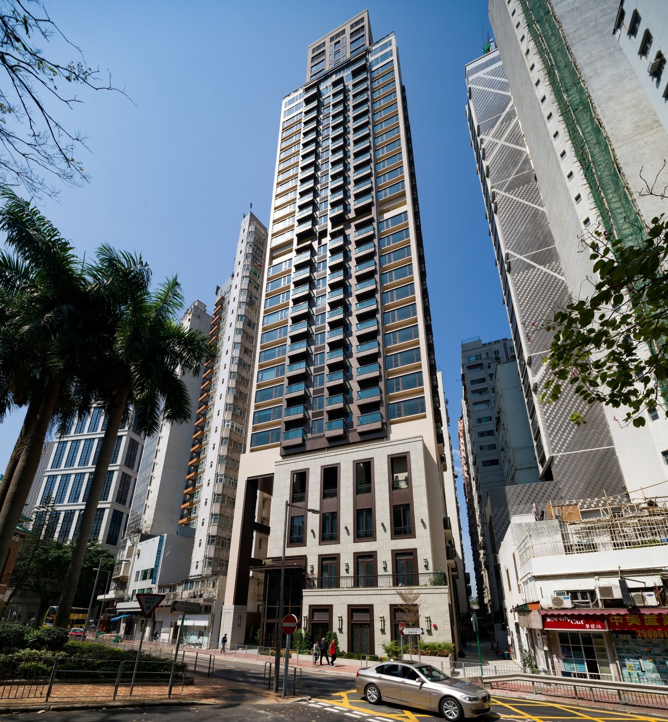 Yoo Residence