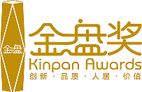 Kinpan Award