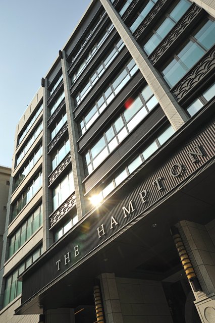 The Hampton