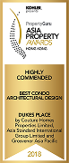 Asia Property Award (Hong Kong)