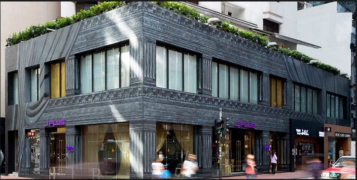 J Plus Hotel by YOO