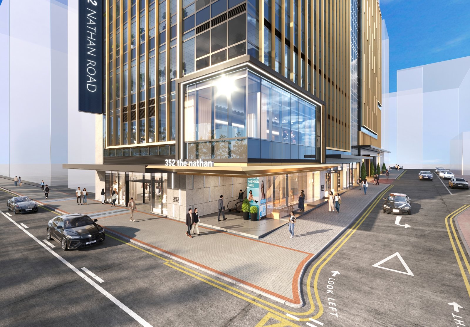352 NATHAN ROAD 