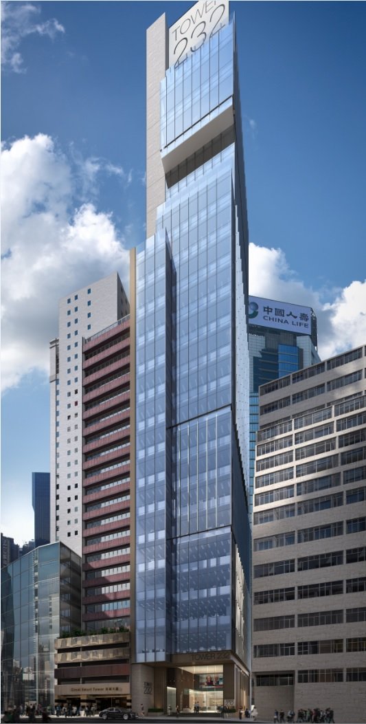 湾仔道232号