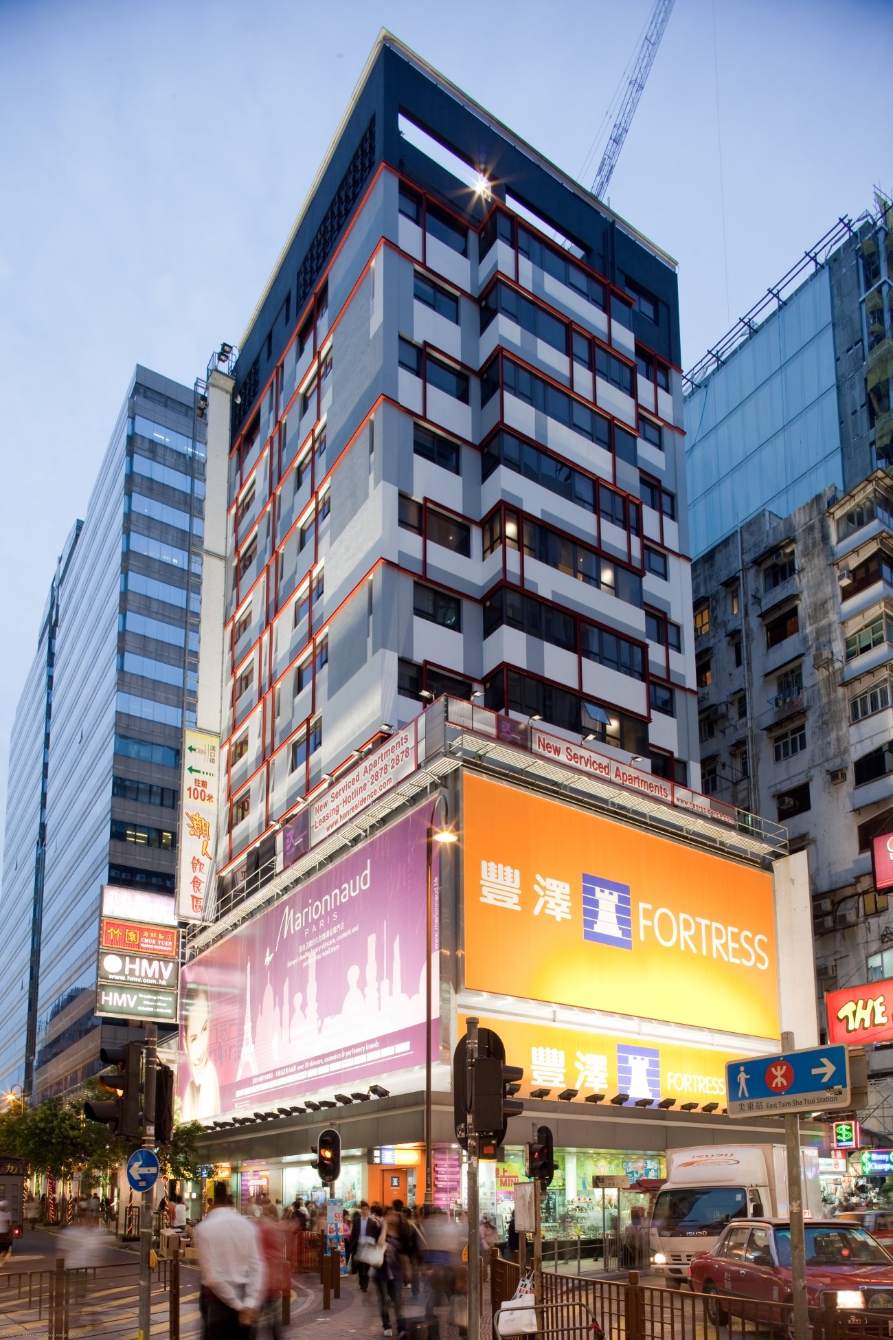 Mohan's Building